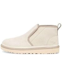 UGG - Neumel Minimal Cap' - Lyst