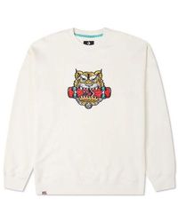 Converse - New Year Series Tiger Pattern Round Neck Sports 'Milk' - Lyst