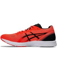 Asics - Tartherzeal 3 'Sunrise' - Lyst