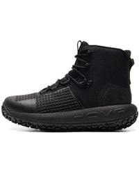 Under Armour - Hovr Infil Waterproof Tactical Boot Pitch' - Lyst