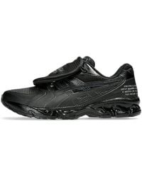 Asics - X Sbtg Gel-Kayano 14 Monsoon Patrol - Lyst