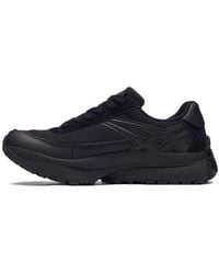 Onitsuka Tiger - Sp-Ii - Lyst
