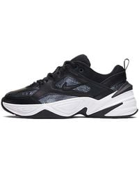 Nike - (Wmns) M2K Tekno Ess 'Matllic Hematite' - Lyst