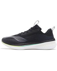 Li-ning - Dark Horse 5 Pro - Lyst