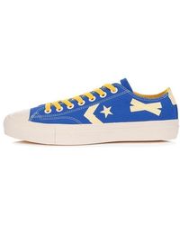 Converse - Union X Skateboarding Breakstar Sk Ox 'blue Yellow White' - Lyst