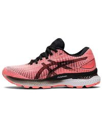 Asics - (Wmns) Gel Saiun 'Sun Coral' - Lyst