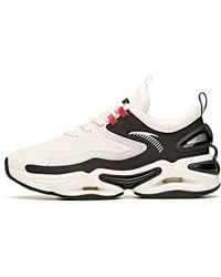 Anta - Run Collection X-Looop Tech - Lyst