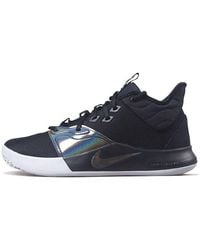 Nike - Pg 3 'Iridescent' - Lyst
