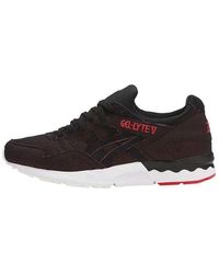 Asics - Gel Lyte 5 'Japanese Denim' - Lyst