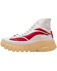 Li-ning - Wave Boot '' - Lyst