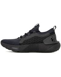 Under Armour - Hovr Phantom 3 Se 'Triple' - Lyst
