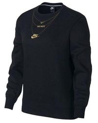 Nike - Sportswear Embroidered Small Logo Fleece Lined Stay Warm Round Neck Pullover Hoodie - Lyst