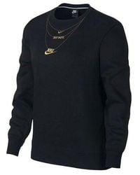 Nike - (Wmns) Sportswear Embroidered Small Logo Fleece Lined Stay Warm Round Neck Pullover Hoodie - Lyst
