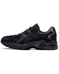 Asics - (Wmns) Gel-Kayano 5 Og - Lyst