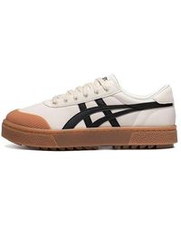 Asics - Court Trail 'Creamwhite' - Lyst