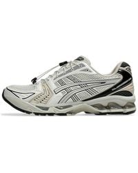 Asics - Gel-Kayano 14 'Unlimited Pack Smoke' - Lyst