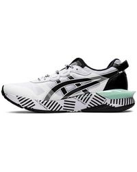 Asics - (Wmns) Gel Lyte 30 'Modern Tokyo - Lyst