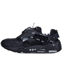 PUMA - Graphers Rock X Disc Blaze - Lyst