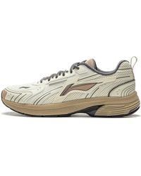 Li-ning - Fuyao 1.5 Tan' - Lyst