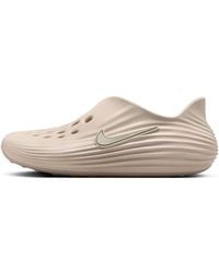 Nike - Reactx Rejuven8 'Light Orewood' - Lyst