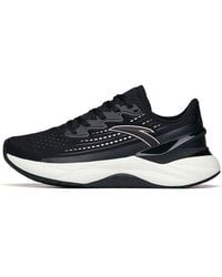 Anta - (Wmns) Chuang 2.0 - Lyst