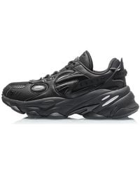 Li-ning - Countflow Alien Miyusilu X Dunhuang Museum - Lyst