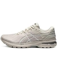 Asics - Gel-Pursue 7 - Lyst