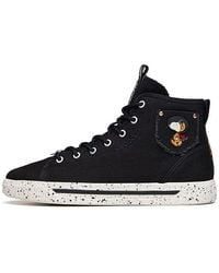 Anta - (Wmns) X Snoopy High Top - Lyst