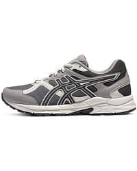 Asics - (Wmns) Gel-Contend Cn 'Oyster' - Lyst