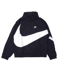 Nike - Half Zipper Big Swoosh Jacket Us Edition - Lyst