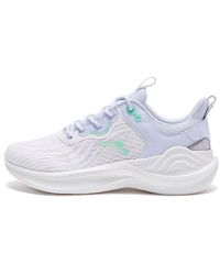 Anta - (Wmns) Lingyun 3.0 - Lyst