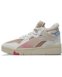 Li-ning - (Wmns) Suprewave Mid - Lyst