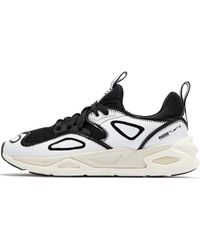 PUMA - Joshua Vides X Trc Blaze 'Hoop Dreams' - Lyst
