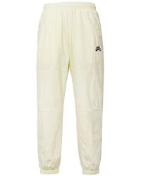 Nike - Logo Pattern Loose Bundle Feet Sports Pants/Trousers/Joggers - Lyst