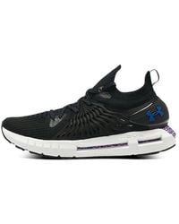 Under Armour - Hovr Phantom Rn - Lyst