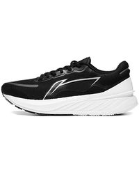 Li-ning - Yueying Element 2 - Lyst