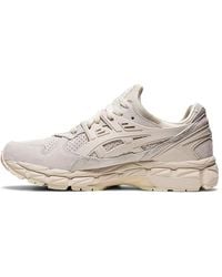 Asics - Gel Kayano Trainer 21 'Birch' - Lyst