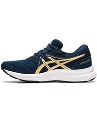 Asics - (Wmns) Gel-Contend 7 Wide 'French Champagne' - Lyst