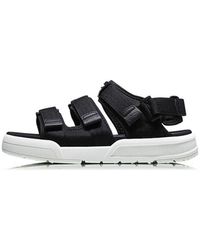 Li-ning - (Wmns) Strappy Sandals - Lyst