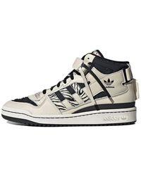 adidas - Originals Forum Mid Sneakers Creamy - Lyst