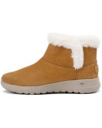 Skechers - (Wmns) On-The-Go Joy Snow Boots - Lyst