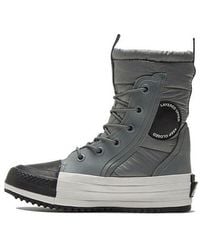Converse - (Wmns) Chuck Taylor All Star Mc Wr Boot High 'Limestone' - Lyst
