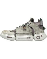 Li-ning - Enlightenment 2 Vintage - Lyst
