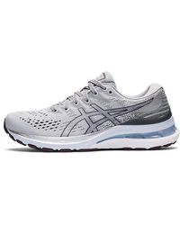 Asics - (Wmns) Gel-Kayano 28 Wide 'Piedmont Deep Plum' - Lyst