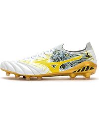 Mizuno - Sergio Ramos X Morelia Neo 3 Beta Sr4 Elite 'Lion And Wolves' - Lyst
