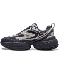 Li-ning - Cf Chaoju 2 - Lyst