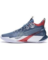 Li-ning - Sonic 10 Ultra Mid - Lyst
