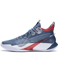 Li-ning - Sonic 10 Ultra Mid - Lyst