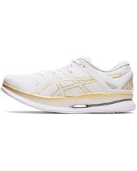 Asics - Metaride Pure' - Lyst