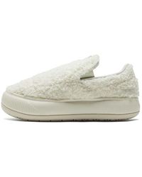 PUMA - (Wmns) Suede Mayu Slip-On 'Teddy - Lyst